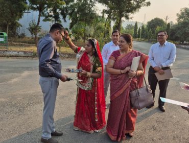 Annual Academic Inspection