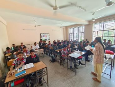 Annual Academic Inspection