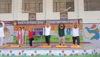 International Yoga Day 2026 (1)