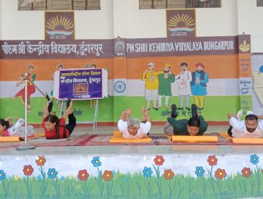 International Yoga Day 2026 (4)