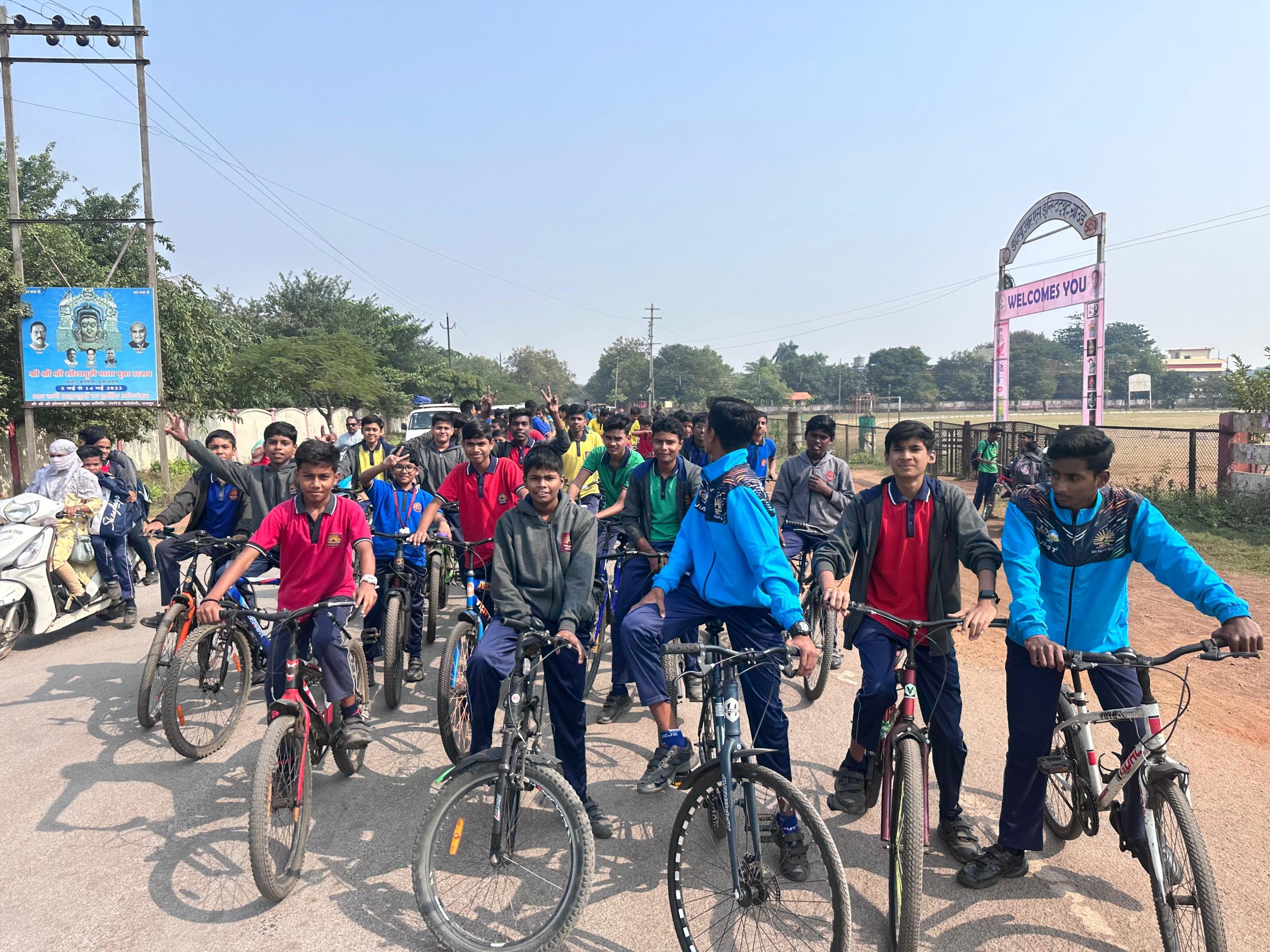 साइकिल ऑन सन्डे