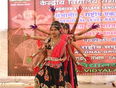 क्षेत्रीय स्तरीय राष्ट्रीय एकता पर्व 2023-24