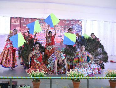 क्षेत्रीय स्तरीय राष्ट्रीय एकता पर्व 2023-24