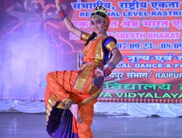 क्षेत्रीय स्तरीय राष्ट्रीय एकता पर्व 2023-24