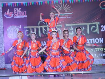 वार्षिक दिवस समारोह 2023