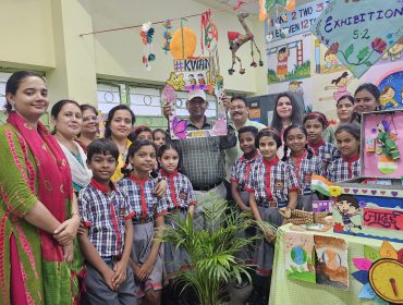 शिक्षण अधिगम सामग्री