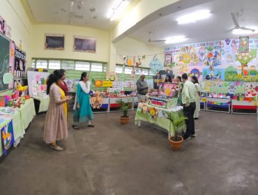 शिक्षण अधिगम सामग्री