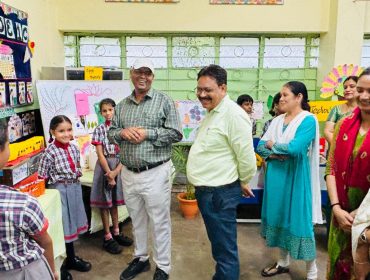 शिक्षण अधिगम सामग्री