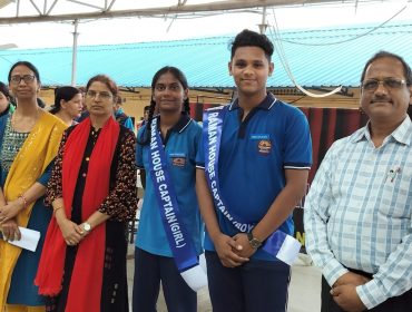 विद्यालय छात्र परिषद 2024