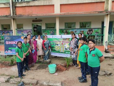 Eco Club Mission - Ek Ped Maa ke Naam