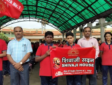 विद्यालय छात्र परिषद 2024