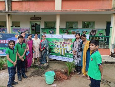 Eco Club Mission - Ek Ped Maa ke Naam