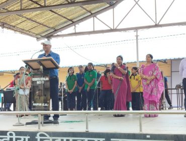 विद्यालय छात्र परिषद 2024