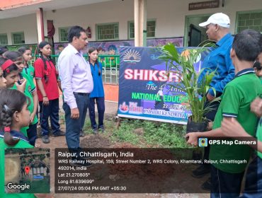 Eco Club Mission - Ek Ped Maa ke Naam