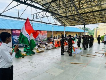 स्वतंत्रता दिवस