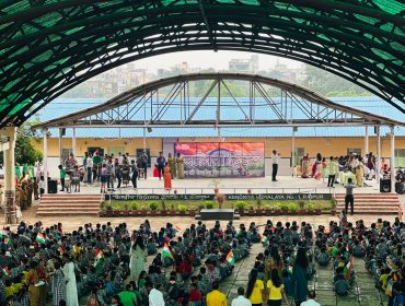 स्वतंत्रता दिवस