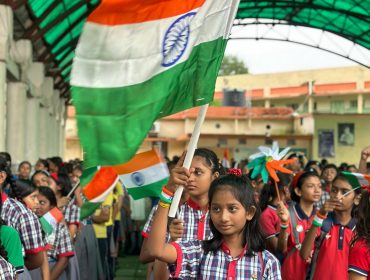 स्वतंत्रता दिवस