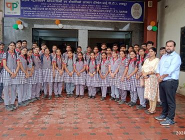 Study Tour