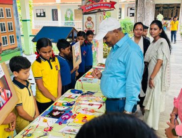 राखी बनाने की प्रतियोगिता