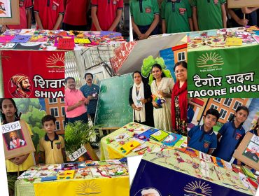 राखी बनाने की प्रतियोगिता