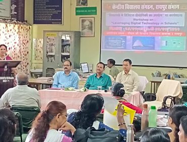 Leveraging Digital Technology in School Workshop