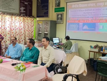 Learning Digital Technology Workshop