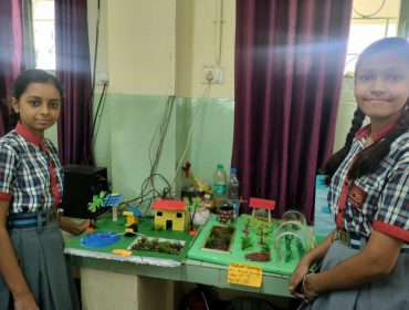 राज्य स्तरीय बाल  वैज्ञानिक प्रस्तुति 2024-25