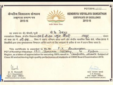 Prakash Kumar Dewangan