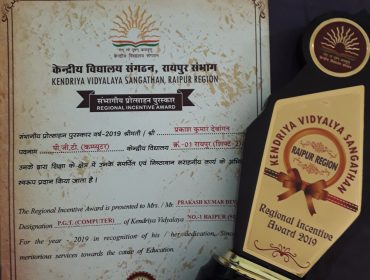 Prakash Kumar Dewangan