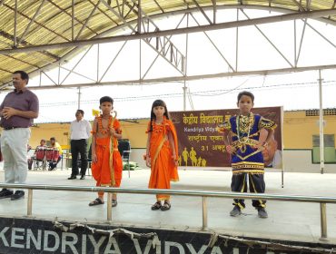 RASHTRIYA EKTA DIWAS_30_10_2024