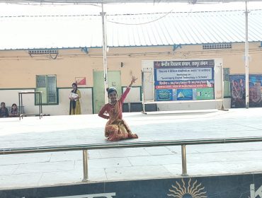 Children Day Celebration 2024