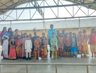 Children Day Celebration 2024