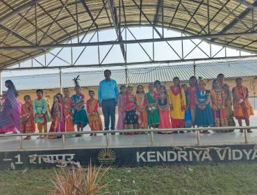 Children Day Celebration 2024