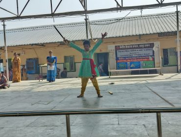 Children Day Celebration 2024
