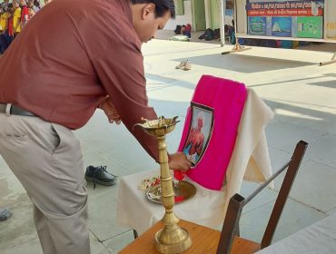 जनजातीय गौरव दिवस-2024