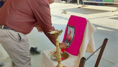 जनजातीय गौरव दिवस-2024
