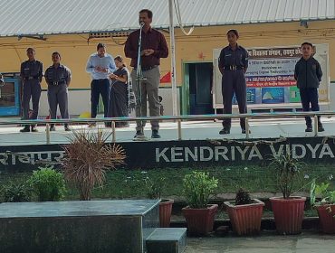 जनजातीय गौरव दिवस-2024