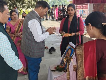 संविधान दिवस समारोह