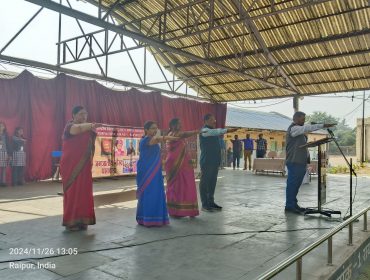 संविधान दिवस समारोह