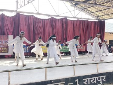 संविधान दिवस समारोह