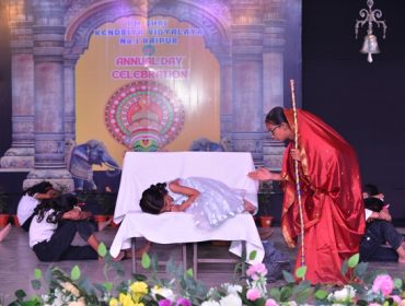 Annual Day Celebration 2024