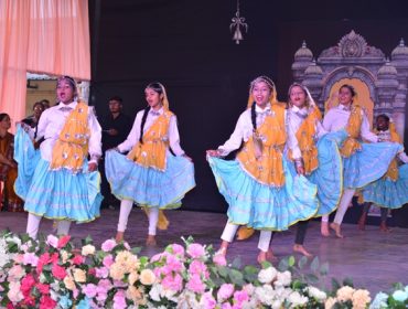 Annual Day Celebration 2024