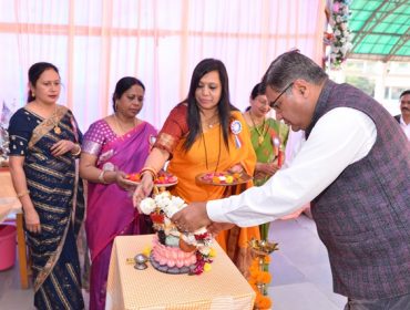 Annual Day Celebration 2024