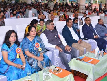 Annual Day Celebration 2024