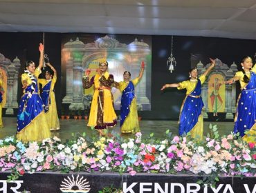 Annual Day Celebration 2024