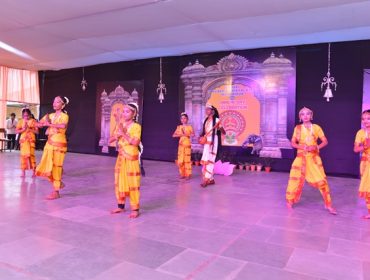 Annual Day Celebration 2024