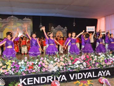 Annual Day Celebration 2024