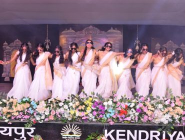 Annual Day Celebration 2024