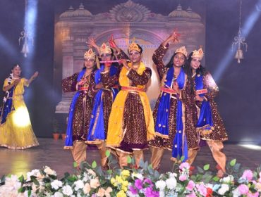 Annual Day Celebration 2024