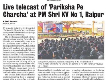 Pariksha Pe Charcha